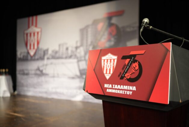 εικόνα Viber 2023 03 07 20 27 36 050