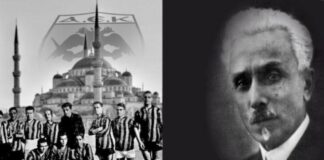 Σαν σήμερα: Χρόνια πολλά ΑΕΚ!