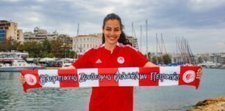 Επίσημο: Στον Ολυμπιακό η Χριστινάκη