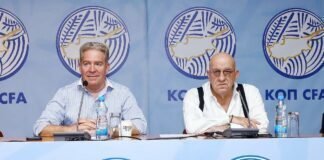 Υπεράνω των δυνατοτήτων της ΚΟΠ…