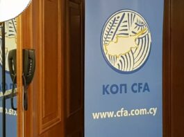 Αναλυτικά, όλες οι αποφάσεις του Αθλητικού Δικαστή