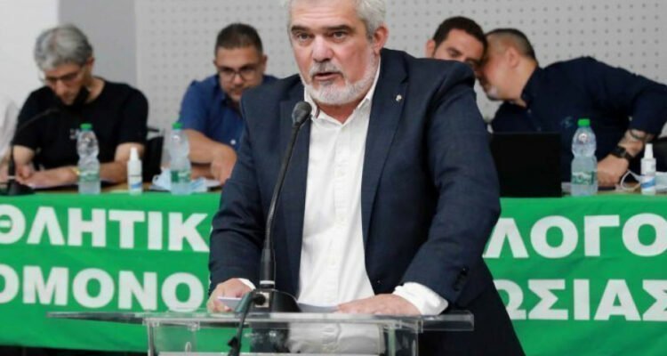 αργυριδης