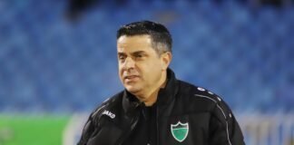 Επίσημα στον Ολυμπιακό ο Πάμπος Χριστοδούλου