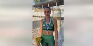 Αλεξάνδρα για την 1η θέση της Ομόνοιας: ”Αφιερώνουμε αυτή τη διάκριση μας σε όλη την Ελλάδα που φλέγεται”