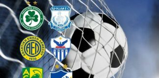 Θεωρητικά… ακόμα πιο ΔΥΣΚΟΛΑ !