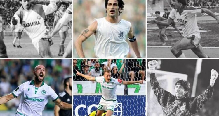 omonoia