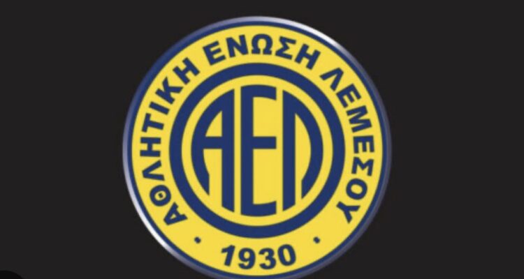 Video Thumbnail: Παρουσίαση Εισιτηρίων Διαρκείας ΑΕΛ Ποδόσφαιρο  2023