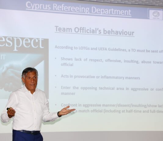 ΚΟΠ: Οι αλλαγές στους κανονισμούς