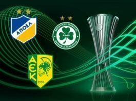 Οι πιθανοί αντίπαλοι για ΑΕΚ, ΑΠΟΕΛ και Ομόνοια στα πλέι οφ του Γιουρόπα Κόνφερενς Λιγκ