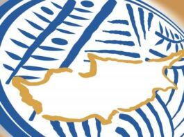 Η θέση των δικηγόρων της ΚΟΠ και του Κούμα στην ανακοίνωση της Επιτροπής Δεοντολογίας και Προστασίας του Αθλητισμού