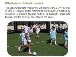 Ο Φίγκο και τ’ άλλα παιδιά στη Λεμεσό