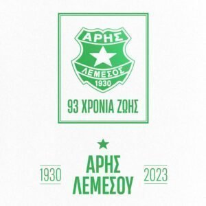 Ο Άρης γιορτάζει 93 χρόνια ζωής 1 386643484 649680457145621 460764921174149248 n