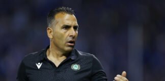 Oι δηλώσεις των προπονητών από το ”Α. Παπαδόπουλος”