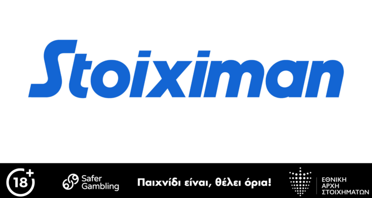 Stoiximan Logo NBA 1