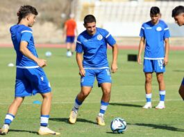 Κλήση Εθνικής Παίδων Κ17 για προπονήσεις