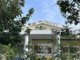 Λειβάδια: Μετά τις μολότοφ και τους εμπρησμούς, ήρθαν οι βανδαλισμοί