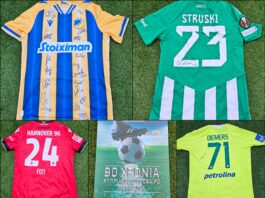 Charity Idols: Οι δημοπρασίες επέστρεψαν στις 19 Φεβρουαρίου 2024!