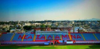Κύπελλο Coca-Cola: Οι ενδεκάδες για το Νέα Σαλαμίνα – Δόξα
