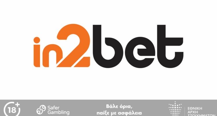 In2Bet Logo NBA