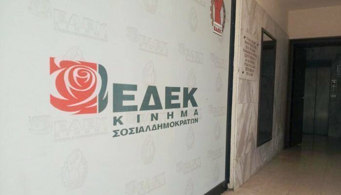 edek 1 700x437 PD2FfZ