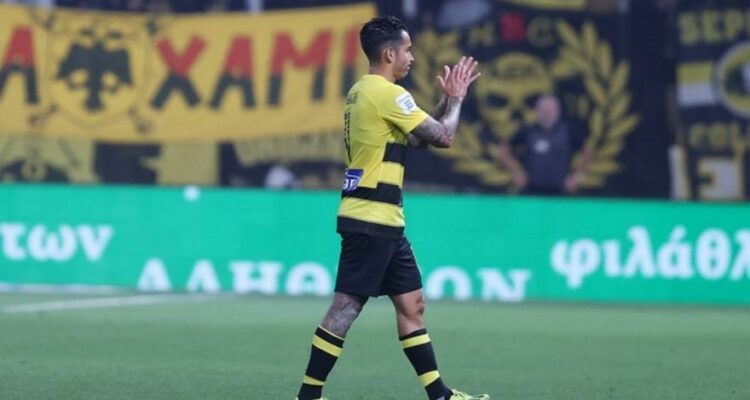 aek araujo 185728