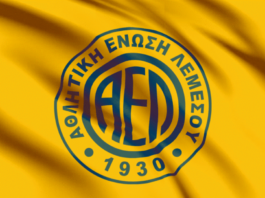 ΑΕΛ: Επενδύει… εκεί