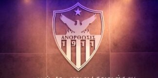 Ανόρθωση: Ζήτησε ψήφο εμπιστοσύνης ο Κυριάκος Πραστίτης