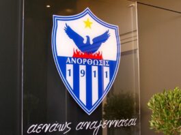 Κι όμως η Ανόρθωση έχει «επενδυτή»!