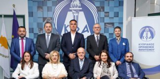 Αναταράξεις στον ΚΟΑ/ Ακυρώθηκε εκ νέου ο διορισμός της Γ. Διευθύντριας