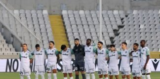 Ποιες είναι οι Σουμκάγιτ και Φέχερβαρ