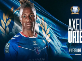 Άκυρο του Ουρί στον Απόλλωνα