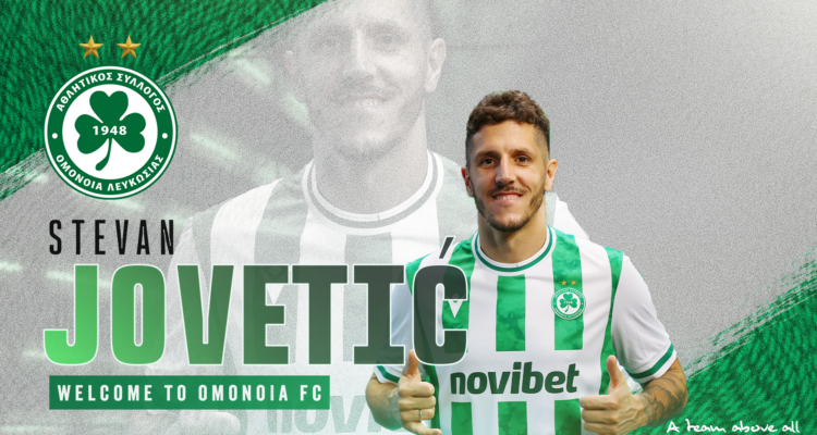 STEVANJOVETIC