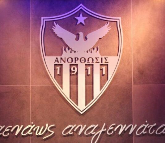 Ανόρθωση: Νέα εποχή χωρίς εσωστρέφεια για τη σωτηρία