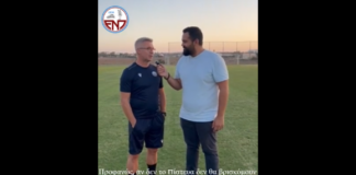 Κάναντι: «Αν δεν το πίστευα δεν θα ήμουν εδώ…» (Βίντεο)