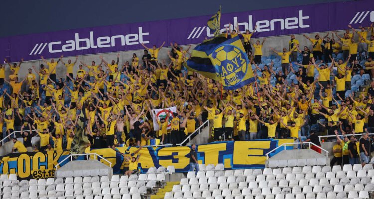 ael fans