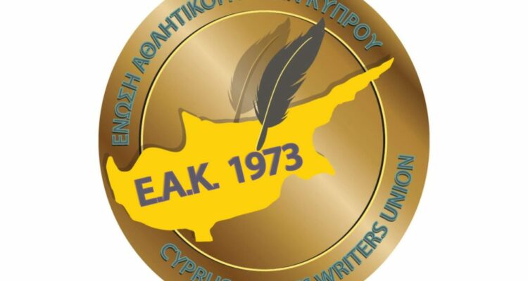 eak logo 2 998x665 1