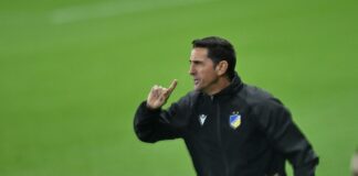 Οι δηλώσεις από το ΓΣΠ