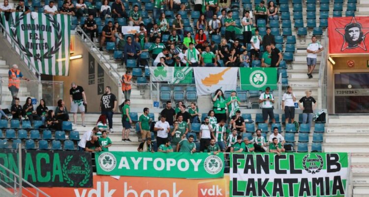 omonoia 1