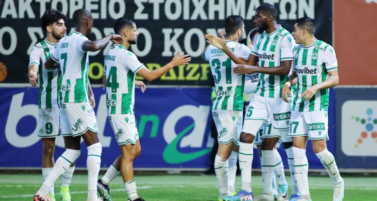 omonoia 5