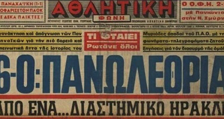 6d518cf21d988dc451f7ddcbeb773d6c XL