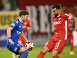 Ομόνοια Αρ – Νέα Σαλαμίνα (Βίντεο)