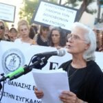 Ανδριάνα Νικολάου για απόφαση Ανωτάτου: «Κάπου-κάπου υπάρχει και δικαιοσύνη»