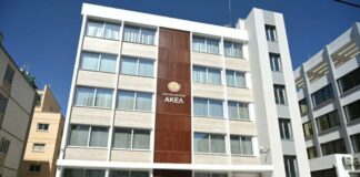 Οφειλές Σωματείων/εταιρειών ποδοσφαίρου: Η κυβέρνηση Χριστοδουλίδη πρέπει να πάψει να κρύβεται, τονίζει το ΑΚΕΛ