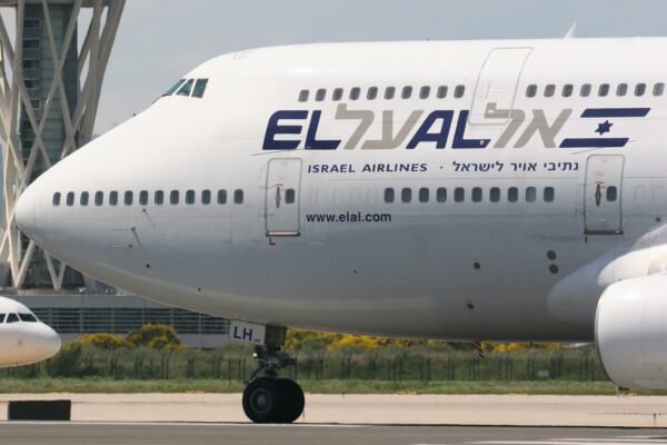 El Al 600x400 GYKM85