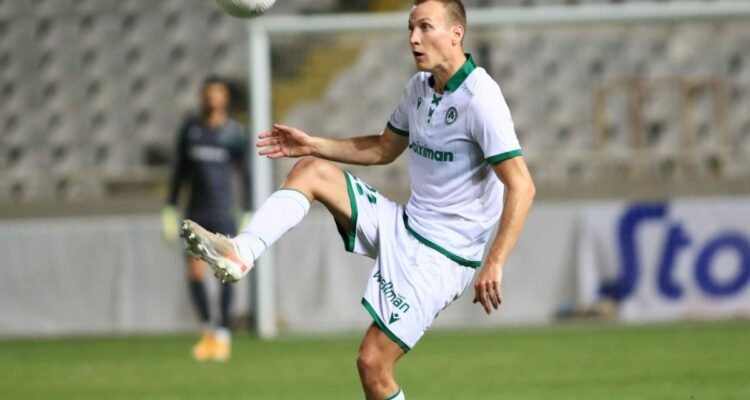 lang omonoia