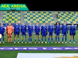 Κύπρος – Γεωργία σήμερα στο ΑΕΚ Αρένα
