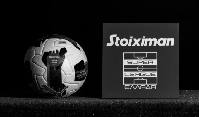 Stoiximan Superleague black