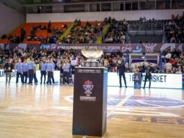 Μαθαίνει αντιπάλους η Κύπρος