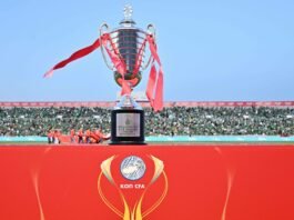 Σήμερα η κλήρωση της φάσης των «16»