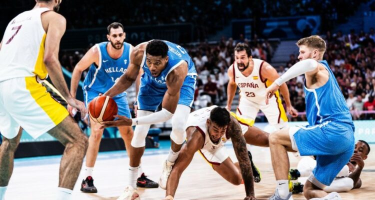 Τα γκρουπ δυναμικότητας της κλήρωσης του FIBA EuroBasket 2025!